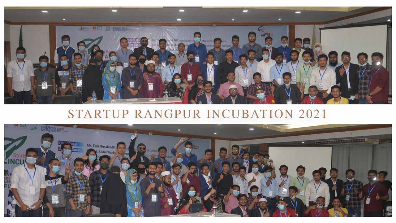 Group photos of young entrepreneurs at the Startup Rangpur Incubation 2021 program organized with MTI Ltd.