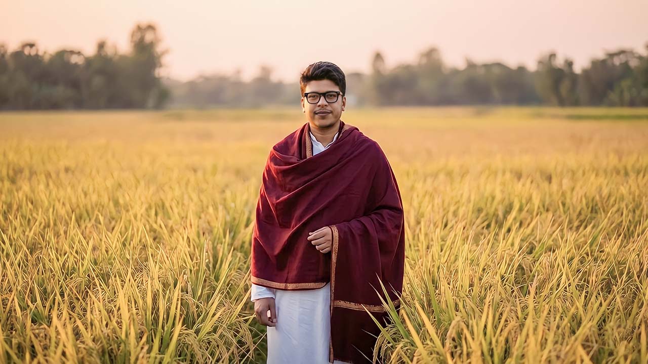 Rural Bangladesh Landscape