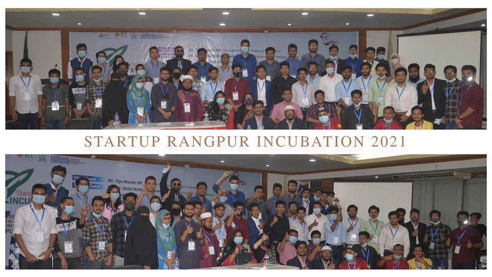 Startup Incubation